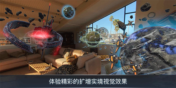 宇宙战线 1.95 安卓版 0
