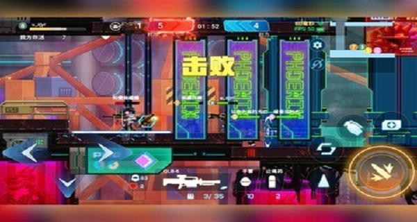 矩阵危机 1.0.350 安卓版 2