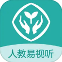 人教易视听网页版