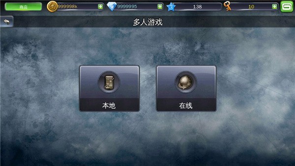 地牢猎手3 1.5.0 官方版 1