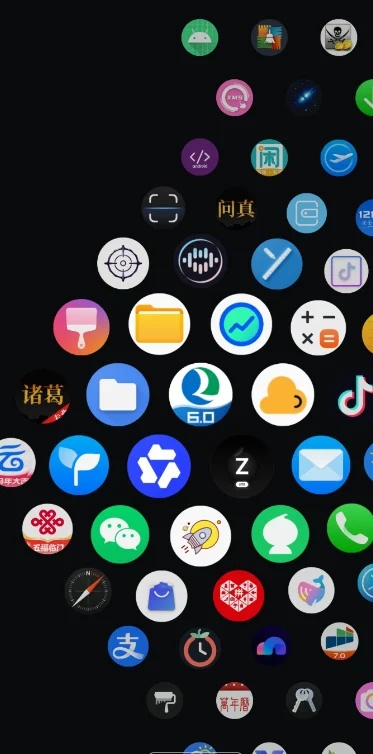 腕上桌面启动器 1.51 安卓版 3