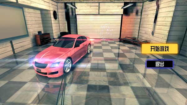 急速狂飙中文版 1.0.7 安卓版 3