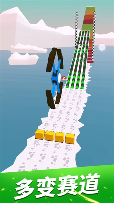 飞轮竞速 1.0.1 官方版 3