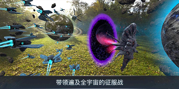 宇宙战线 1.95 安卓版 3