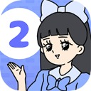 大小姐回避2无广告版