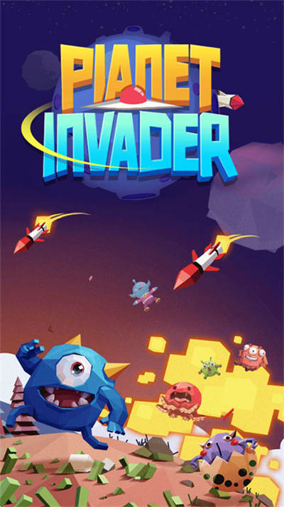 驱逐外星人 1.0.3 安卓版 3