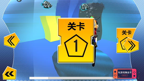 极品自行车 1.1.0 安卓版 3