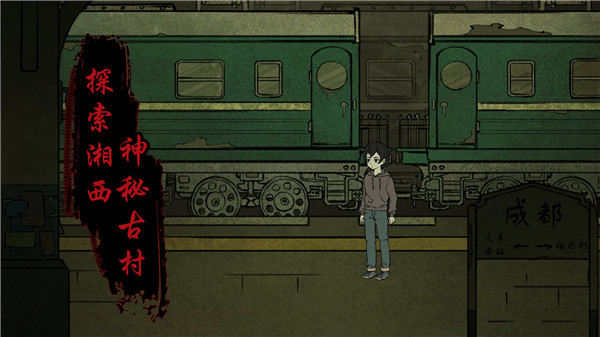 洞娘 1.9 安卓版 1