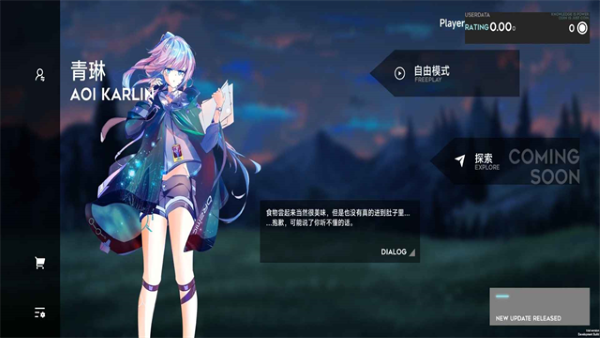 奥兹米奇 3.17.0 安卓版 1