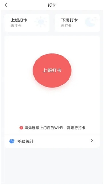 远舰 2.1.6 安卓版 0