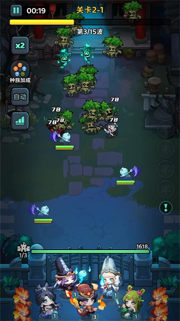 下方了游戏免广告版 1.0.10 安卓版 1