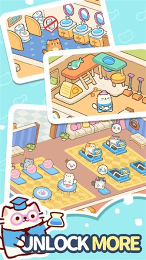 我的完美猫旅馆 2.6.7 安卓版 0