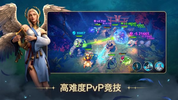 AgeofMagic无限金币 3.10.1 安卓版 3