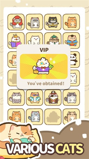 我的完美猫旅馆 2.6.7 安卓版 4