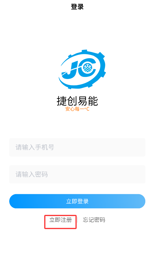 1790566043975291.jpg 1 - 副本_480x320 - 副本 - 副本 - 副本_480x320.jpg