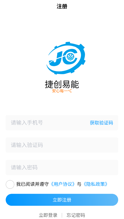 1790566049221721.jpg 1 - 副本_480x320 - 副本 - 副本.jpg