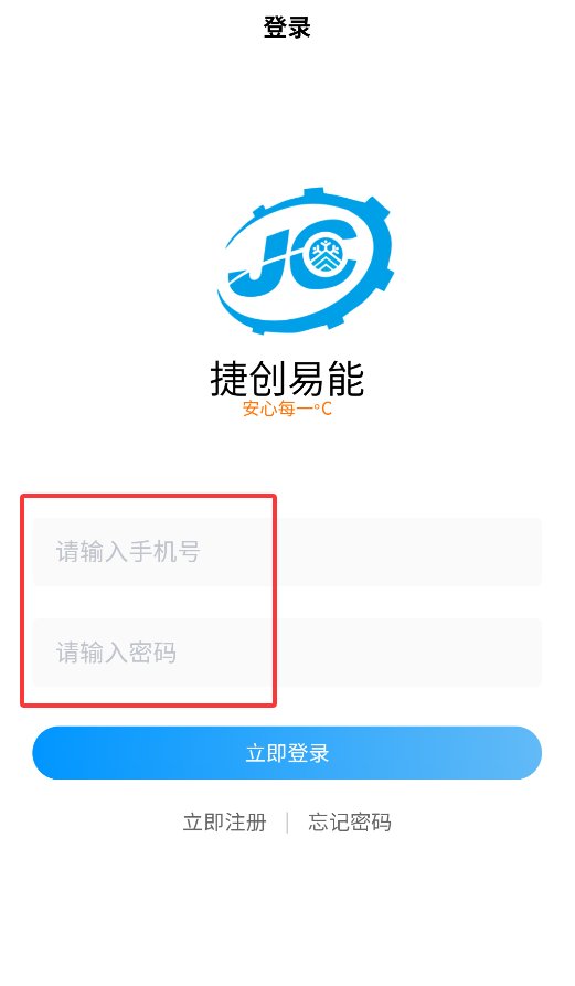 1790566057823939.jpg 1 - 副本_480x320 - 副本 - 副本_480x320 - 副本 - 副本.jpg