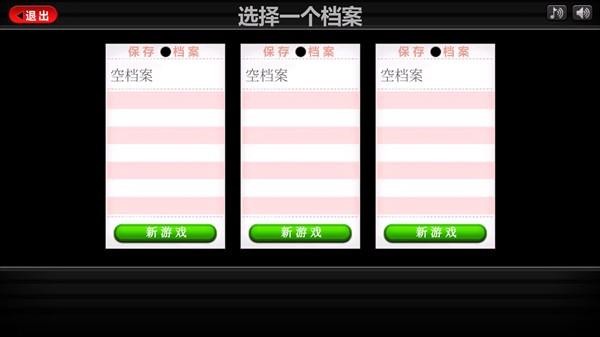 老爹圣代曲奇店togo中文版 1.1 安卓版 2