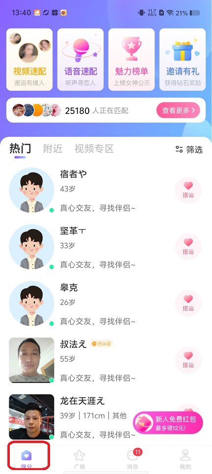 1 - 副本_480x320 - 副本 - 副本 - 副本_480x320.jpg