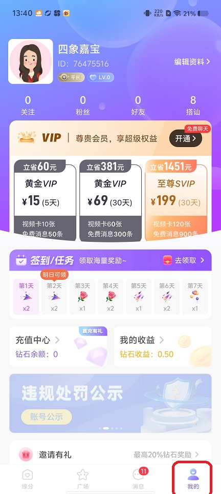 1 - 副本_480x320 - 副本 - 副本_480x320.jpg