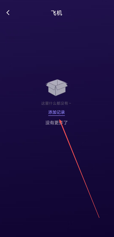 1791174830250551.png 2025111211150837.png