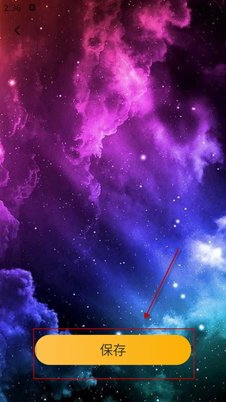 彩虹之家app免费下载2025最新版 彩虹之家app免费下载2025最新版