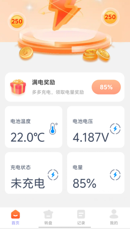 1791687036411958.jpg 1 - 副本_480x320 - 副本 - 副本 - 副本_480x320.jpg