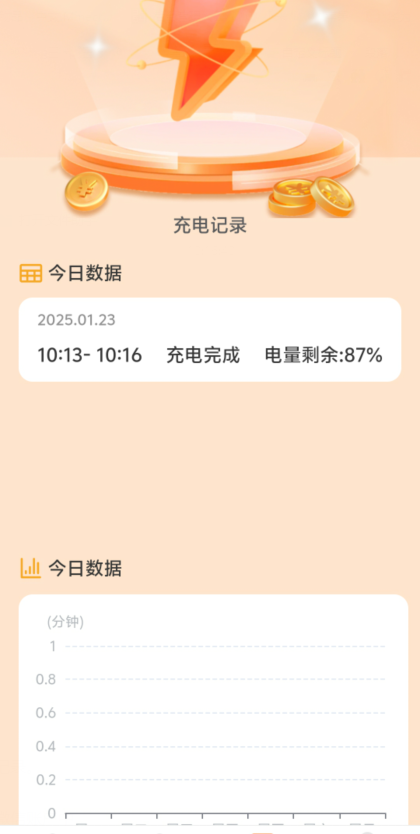 1791687043719550.jpg 1 - 副本_480x320 - 副本 - 副本.jpg