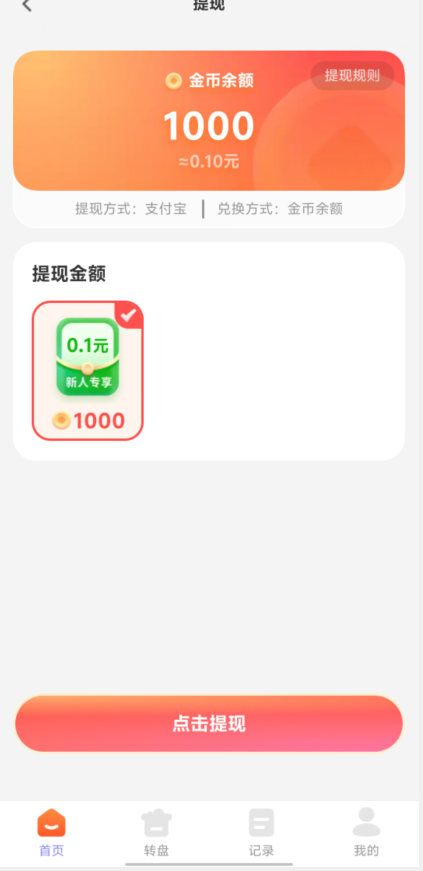1791687049921436.jpg 1 - 副本_480x320 - 副本 - 副本_480x320 - 副本 - 副本.jpg