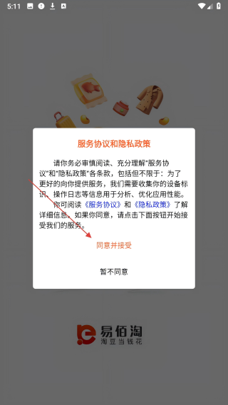 1791689342254643.jpg 1 - 副本_480x320 - 副本 - 副本 - 副本_480x320.jpg