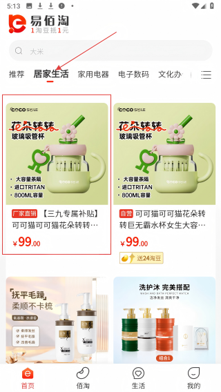 1791689348550815.jpg 1 - 副本_480x320 - 副本 - 副本.jpg