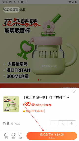1791689356563827.jpg 1 - 副本_480x320 - 副本 - 副本_480x320 - 副本 - 副本.jpg
