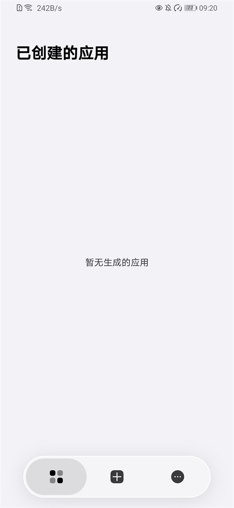 To 1.12.3 安卓版 0