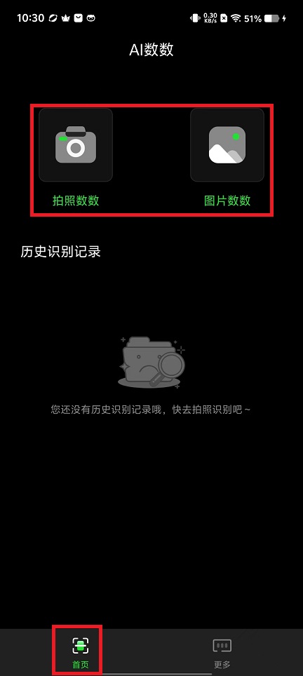 1791770151659018.jpg 1 - 副本_480x320 - 副本 - 副本 - 副本_480x320.jpg