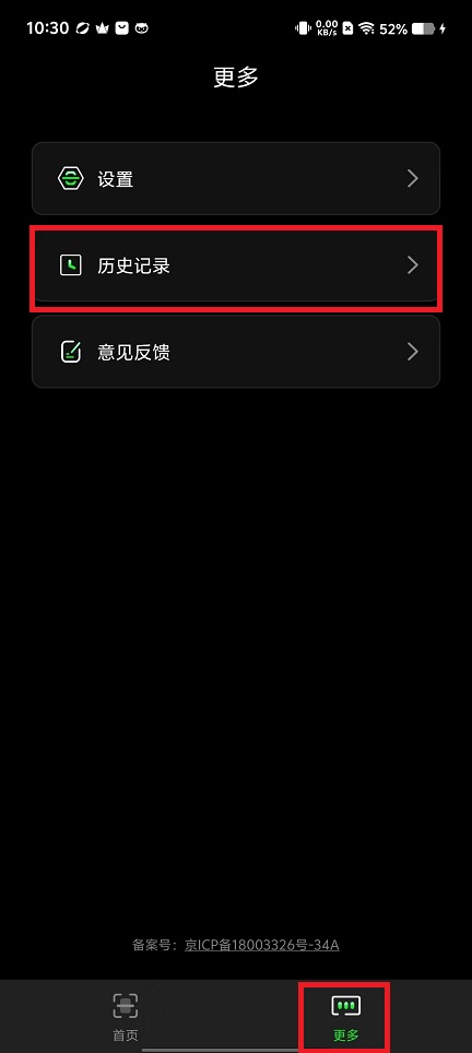 1791770157738875.jpg 1 - 副本_480x320 - 副本 - 副本.jpg