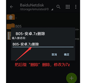 X游社游戏官方APP下载最新版-X游社APP安卓下载正版手机版v1.1.7