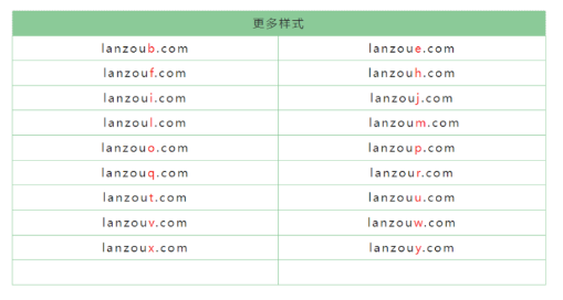 酷酷软件app最新版 酷酷软件app最新版