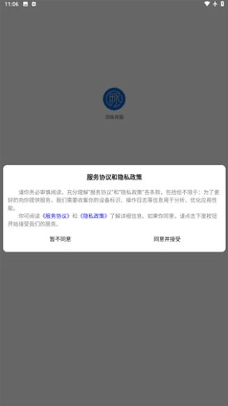 1791791120484369.jpg 1 - 副本_480x320 - 副本 - 副本 - 副本_480x320.jpg