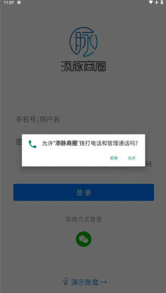 1791791125851067.jpg 1 - 副本_480x320 - 副本 - 副本.jpg