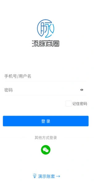 1791791132766901.jpg 1 - 副本_480x320 - 副本 - 副本_480x320 - 副本 - 副本.jpg