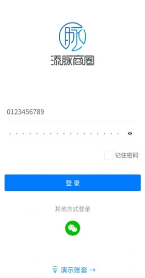 1791791137344711.jpg 1 - 副本_480x320 - 副本 - 副本_480x320.jpg
