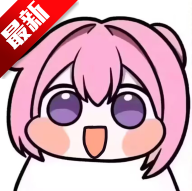 萌宅社区