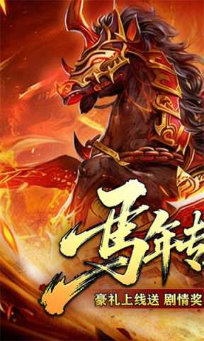 釜底抽薪变态版 1.0.0 官方版 0