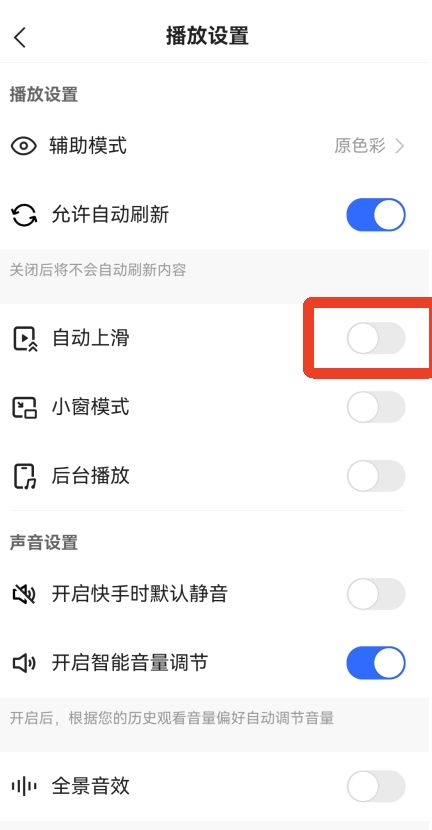 快手(短视频直播) v14.8.30.50423 安卓版