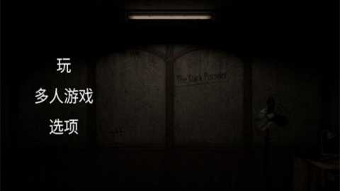 TheDarkPursuer黑暗追击者 1.994 安卓版 2