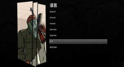 梦想之路中文版 1.4 安卓版 0