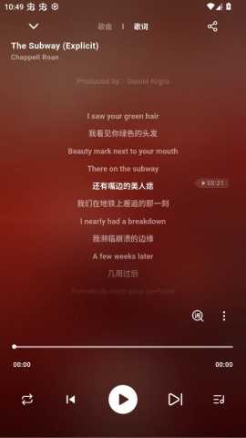 叶子音乐 1.0.2 安卓版 0