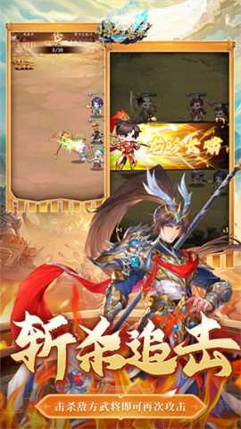 小小幻兽录九游版 1.0 官方版 3