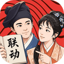 无名江湖