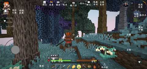 我的世界自然之旅 v1.12.2（叶空整合） 安卓版 1